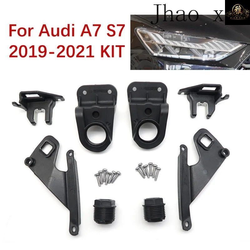 アウディ A7 S7 2019-2021 ネジ付き 車のヘッドライト修理キット 固定ブラケット ランプベース ランプクロー 4K8998121 4K8998122