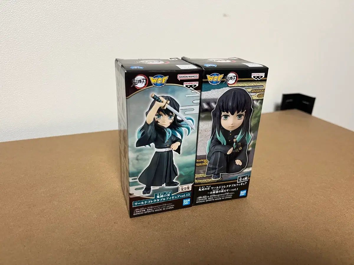 鬼滅の刃 WORLD Collector's Edition フィギュア 時透 無一郎