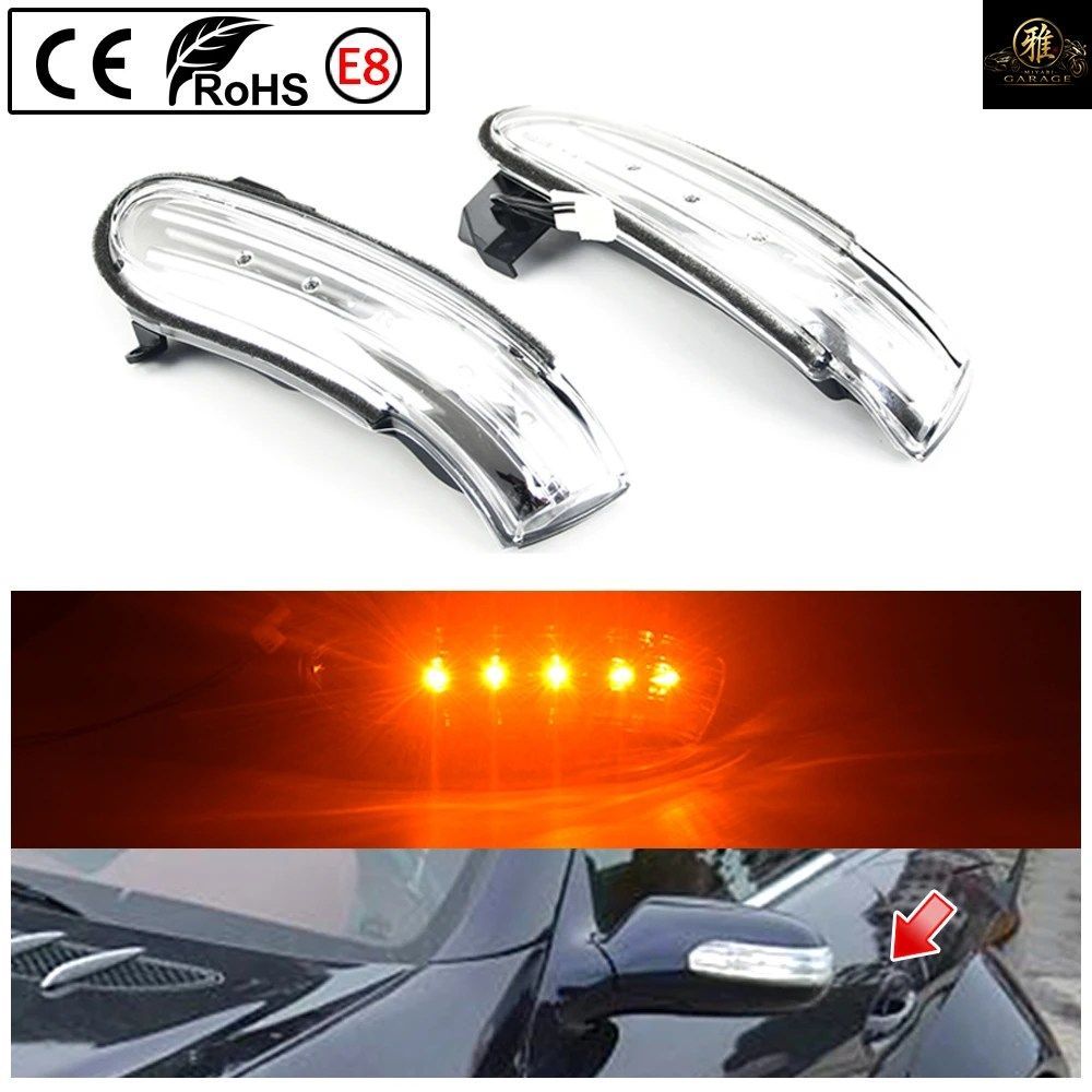 ? メルセデスベンツ SLKクラス R171 W171 SLクラス R230 W230 LEDミラーインジケーターウインカーターンシグナル 2個セット ? メルセデスベンツ SLKクラス R171 W171 SLクラス R230 W230 LEDミラーインジケーターウインカーターンシグナル 2個セット
