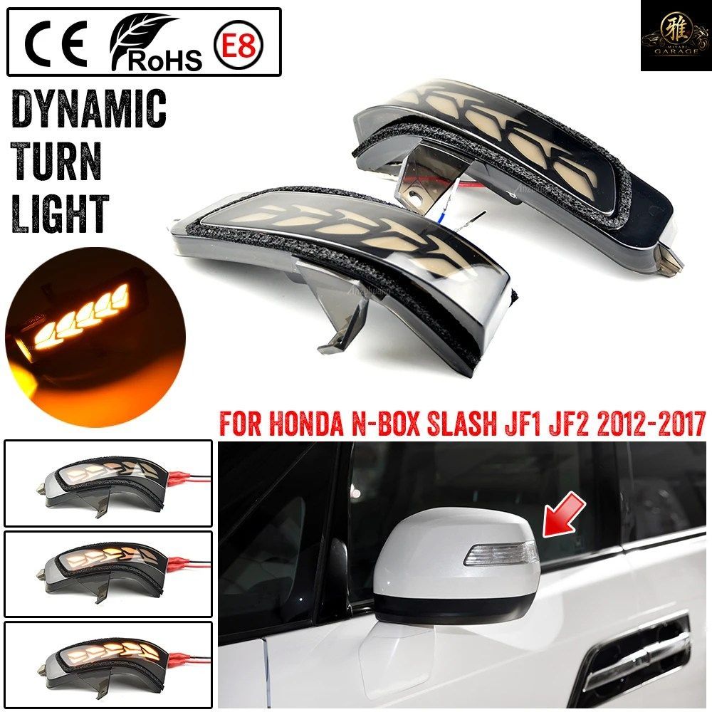 2012-2017 カー スタイリング 2個 ダイナミック サイドミラー ウインカーライト 車 ホンダ N-BOX SLASH JF1 JF2 2012-2017 カー スタイリング 2個 ダイナミック サイドミラー ウインカーライト 車 ホンダ N-BOX SLASH JF1 JF2