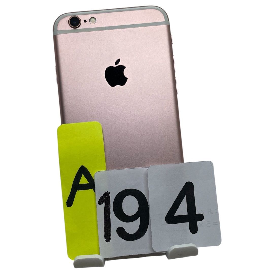 iPhone 6s 32GB ローズゴールド 中古 安心保証 - メルカリ
