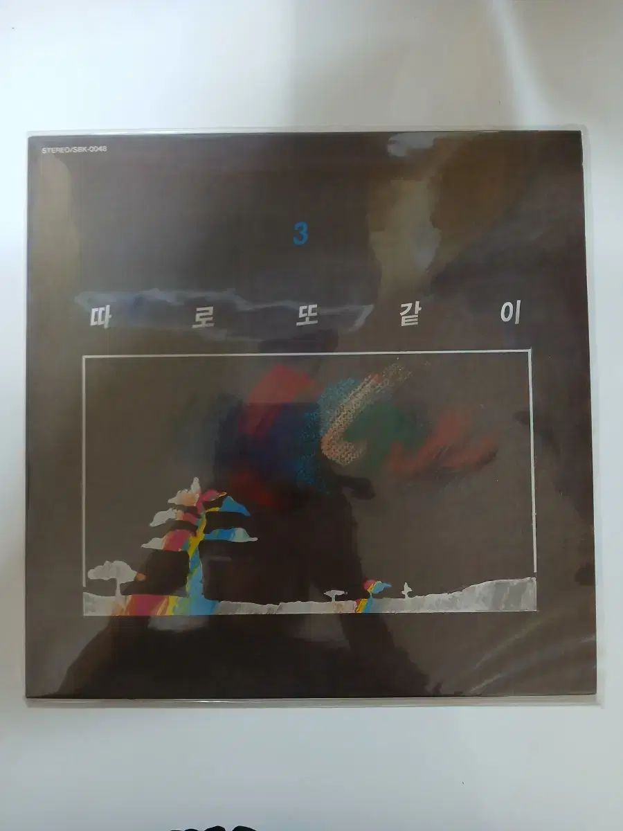 別々に一緒に 3 家 LP NM ／