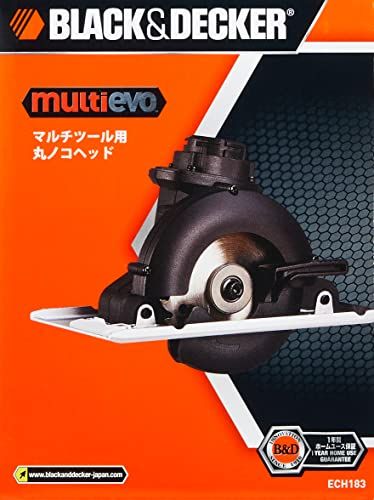 ☆新品☆ブラックアンドデッカー(BLACK+DECKER) マルノコヘッド ECH183 b067edfd ☆新品☆ブラックアンドデッカー(BLACK+DECKER) マルノコヘッド ECH183 b067edfd