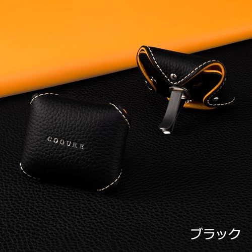 COGURE コグレ カーアロマセラピー 車用 アロマディフューザー 本革 レザー 車用芳香剤 車載 エアコン吹き出し口用 空気清浄 芳香剤 3種の香り付きアロマストーンセット 専用ボックス付き CoCarAroma ブラック(沖縄・離島の方 1041d21e COGURE コグレ カーアロマセラピー 車用 アロマディフューザー 本革 レザー 車用芳香剤 車載 エアコン吹き出し口用 空気清浄 芳香剤 3種の香り付きアロマストーンセット 専用ボックス付き CoCarAroma ブラック(沖縄・離島の方 1041d21e