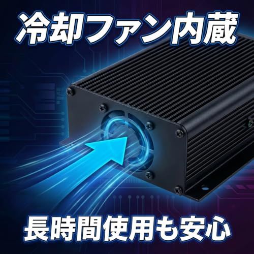MORASTYLE DCDCコンバーター DC24V→DC13.8V 大容量 65A 冷却ファン内蔵 デコデコ トラック 大型車 船舶 バス キャンピングカー 電圧変換器 電源コンバーター(沖縄・離島の方不可) a398dbdd MORASTYLE DCDCコンバーター DC24V→DC13.8V 大容量 65A 冷却ファン内蔵 デコデコ トラック 大型車 船舶 バス キャンピングカー 電圧変換器 電源コンバーター(沖縄・離島の方不可) a398dbdd