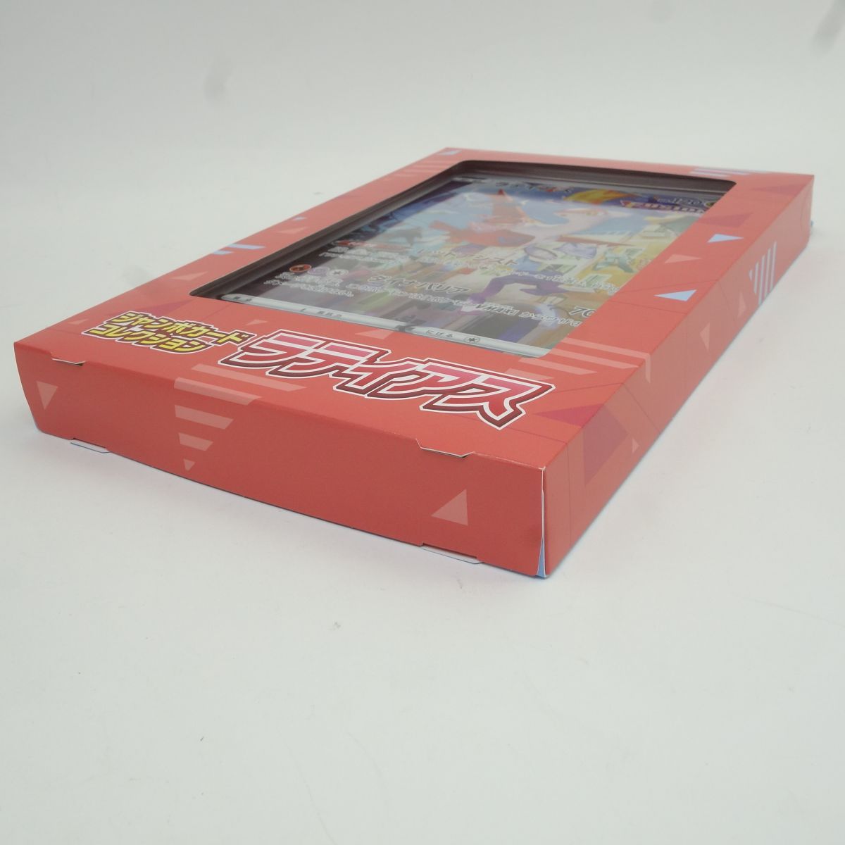 【未開封】ポケモンカードゲーム ソード＆シールド ジャンボカードコレクション ラティアス