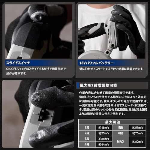 山善(YAMAZEN) 18V ブロワー 充電式 本体のみ(バッテリー・充電器別売) 7段階風速 最大風量約3.2?/min YBL-180 【18V共通バッテリーシリーズ】(沖縄・離島の方不可) 957bfbcc