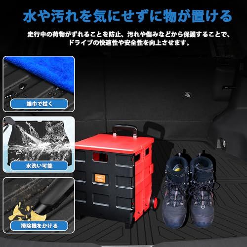 ハリアー 80系 専用 ラゲッジマット HARRIER 80 車種専用設計 3D トランクマット TPE素材 カーゴマット TPE素材 防水 滑り防止 耐汚れ ラゲッジトレイ 取付簡単 内装 カスタム パーツ カー用品(沖縄・離島の方不可) daa9e10e