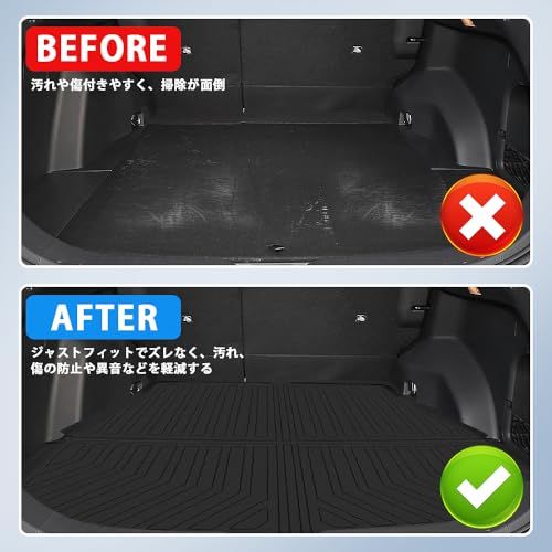 ハリアー 80系 専用 ラゲッジマット HARRIER 80 車種専用設計 3D トランクマット TPE素材 カーゴマット TPE素材 防水 滑り防止 耐汚れ ラゲッジトレイ 取付簡単 内装 カスタム パーツ カー用品(沖縄・離島の方不可) daa9e10e