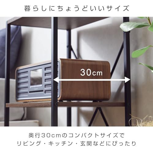 ドウシシャ すっきり収納 フリーラック ブラウン 3段 木目×スチール 幅63.5 × 奥行30 × 高さ72cm SS65-3BR オープンシェルフ 北欧風デザイン 省スペース収納棚 リビング・キッチン・玄関に最適 組み立て簡単(沖縄・離島 e0115177 ドウシシャ すっきり収納 フリーラック ブラウン 3段 木目×スチール 幅63.5 × 奥行30 × 高さ72cm SS65-3BR オープンシェルフ 北欧風デザイン 省スペース収納棚 リビング・キッチン・玄関に最適 組み立て簡単(沖縄・離島 e0115177