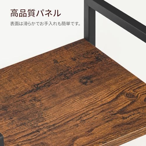 MAHANCRIS オープンラック 棚 スリム 5段 オープンシェルフ 収納ラック 本棚 おしゃれ 大容量 木製 隙間収納 リビング・寝室・書斎・ベランダ対応 ヴィンテージブラウン BKHR5501(沖縄・離島の方不可) 165317a8