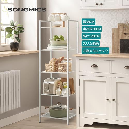 SONGMICS オープンラック スチールラックスリム すき間収納 ベーシック 五段 幅38CM×奥行き30CM×高さ 129.5CM収納ラック 高度 調整可能BSC035W01(沖縄・離島の方不可) dc07e4fd
