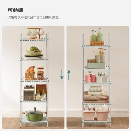SONGMICS オープンラック スチールラックスリム すき間収納 ベーシック 五段 幅38CM×奥行き30CM×高さ 129.5CM収納ラック 高度 調整可能BSC035W01(沖縄・離島の方不可) dc07e4fd