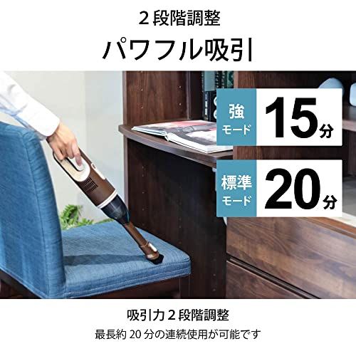 オーム(OHM) 掃除機 ハンディ コードレス 充電式ハンディクリーナー ブラウン 幅296×高さ71×奥行71mm オーム電機 SOJ-HC01R 08-3288送料無料 fdfd8cf6 オーム(OHM) 掃除機 ハンディ コードレス 充電式ハンディクリーナー ブラウン 幅296×高さ71×奥行71mm オーム電機 SOJ-HC01R 08-3288送料無料 fdfd8cf6