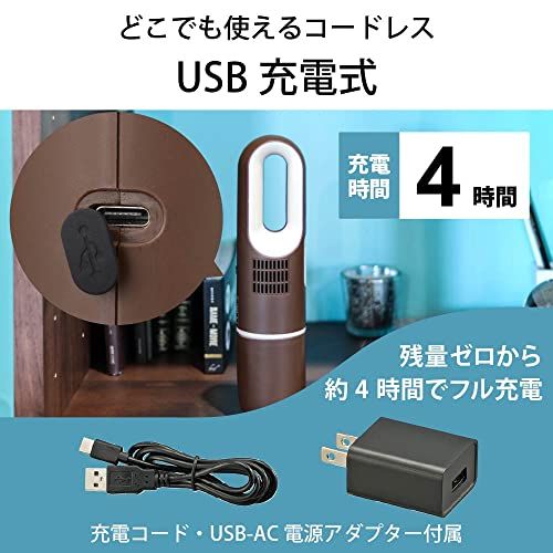 オーム(OHM) 掃除機 ハンディ コードレス 充電式ハンディクリーナー ブラウン 幅296×高さ71×奥行71mm オーム電機 SOJ-HC01R 08-3288送料無料 fdfd8cf6 オーム(OHM) 掃除機 ハンディ コードレス 充電式ハンディクリーナー ブラウン 幅296×高さ71×奥行71mm オーム電機 SOJ-HC01R 08-3288送料無料 fdfd8cf6