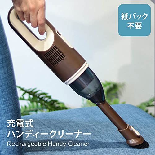 オーム(OHM) 掃除機 ハンディ コードレス 充電式ハンディクリーナー ブラウン 幅296×高さ71×奥行71mm オーム電機 SOJ-HC01R 08-3288送料無料 fdfd8cf6 オーム(OHM) 掃除機 ハンディ コードレス 充電式ハンディクリーナー ブラウン 幅296×高さ71×奥行71mm オーム電機 SOJ-HC01R 08-3288送料無料 fdfd8cf6