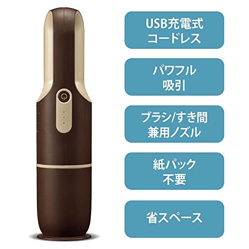 オーム(OHM) 掃除機 ハンディ コードレス 充電式ハンディクリーナー ブラウン 幅296×高さ71×奥行71mm オーム電機 SOJ-HC01R 08-3288送料無料 fdfd8cf6 オーム(OHM) 掃除機 ハンディ コードレス 充電式ハンディクリーナー ブラウン 幅296×高さ71×奥行71mm オーム電機 SOJ-HC01R 08-3288送料無料 fdfd8cf6