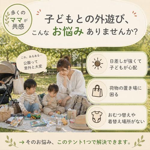 【開くだけ!設営10秒】 ワンタッチテント 2-4人用 UVカット UPF50+ サンシェード ポップアップテント 軽量3.2kg アルミマット・ポール・ペグ・ロープ付属送料無料 f73597d7 【開くだけ!設営10秒】 ワンタッチテント 2-4人用 UVカット UPF50+ サンシェード ポップアップテント 軽量3.2kg アルミマット・ポール・ペグ・ロープ付属送料無料 f73597d7