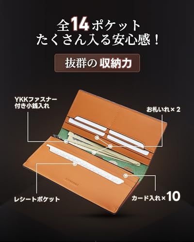 財布 メンズ 栃木レザー 長財布 一流の革職人が作る 本革 ウォレット 薄い 大容量 ながざいふ 紳士用 (ブラック)pms 37b789f8 財布 メンズ 栃木レザー 長財布 一流の革職人が作る 本革 ウォレット 薄い 大容量 ながざいふ 紳士用 (ブラック)pms 37b789f8