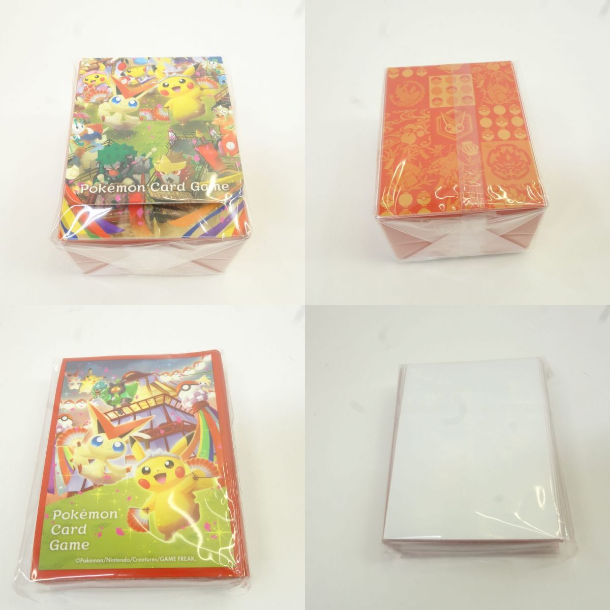 ポケモンカード スカーレット＆バイオレット スペシャルBOX ポケモン