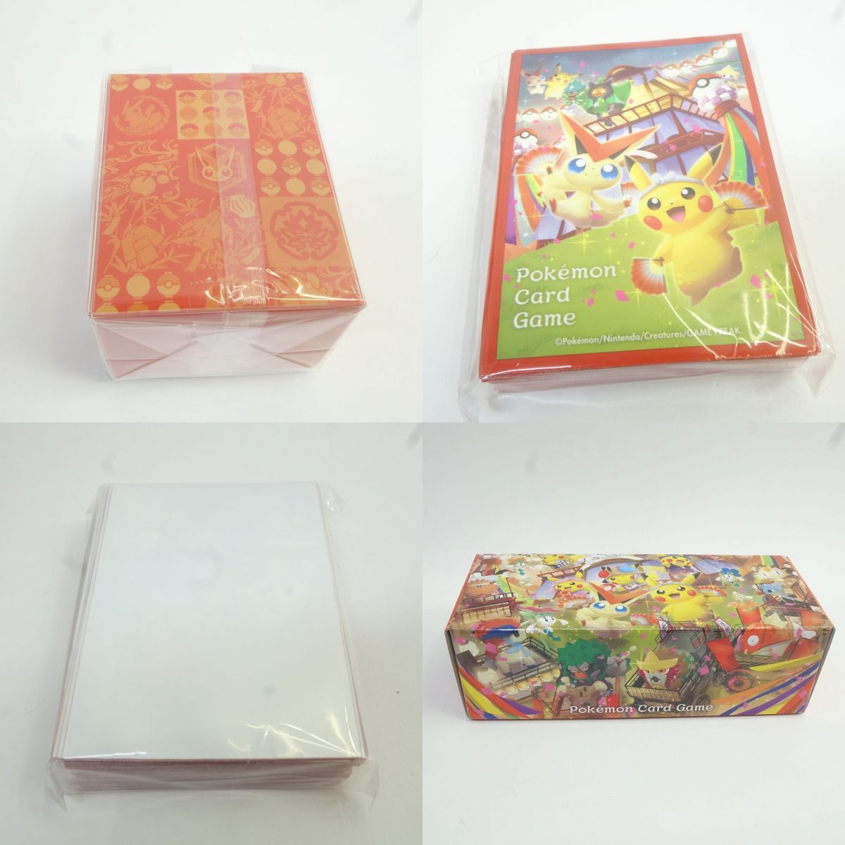 ポケモンカードゲーム スカーレット＆バイオレット スペシャルBOX