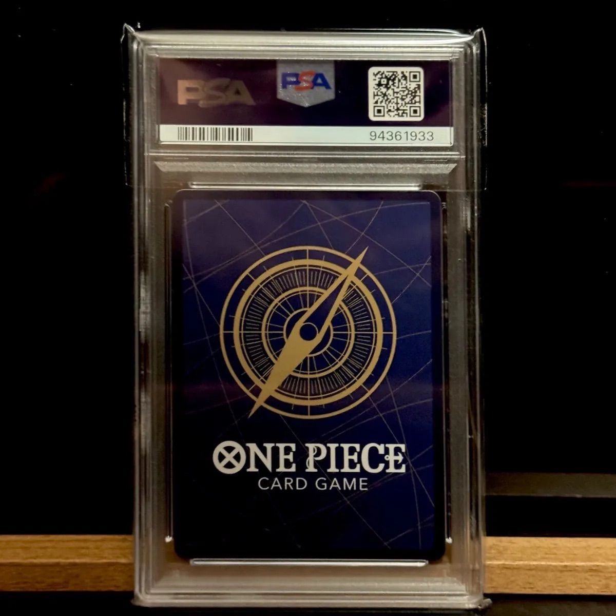 PSA10 ヴィンスモーク・レイジュ SR フラシバトル 優勝 OP06-069 ヴィンスモーク・レイジュ SR フラシバトル 優勝 PSA10 - メルカリ