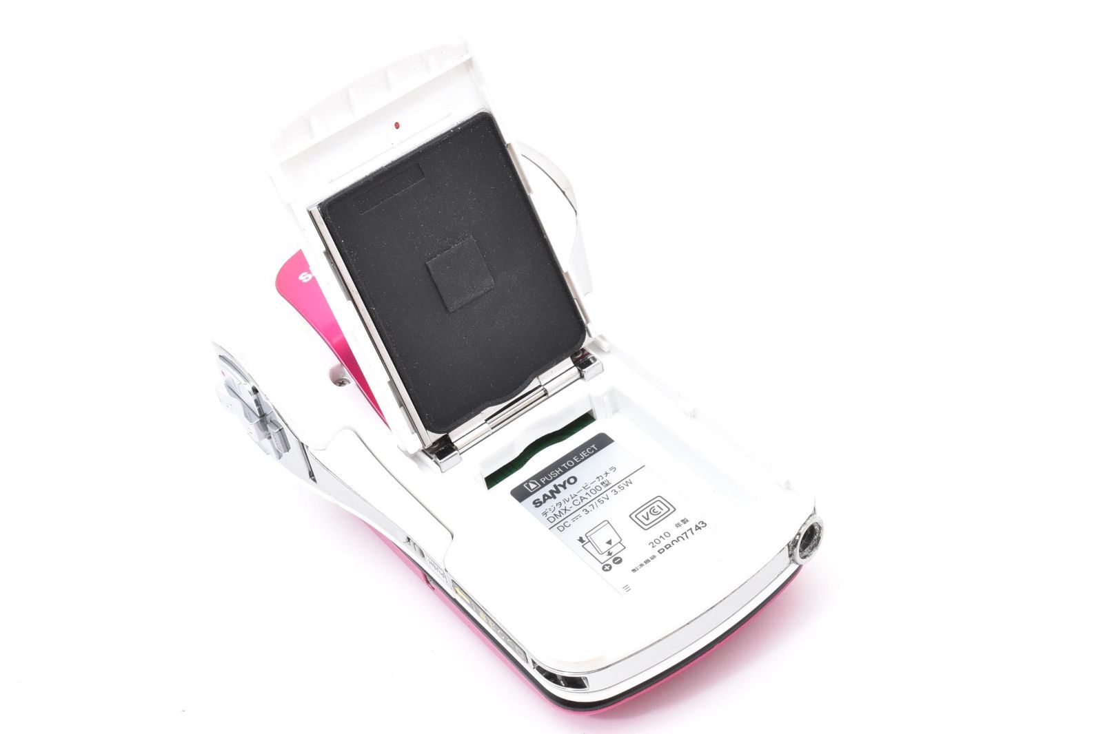 SANYO Xacti DMX-CA100 サンヨー ☆極上美品☆ 防水デジタル