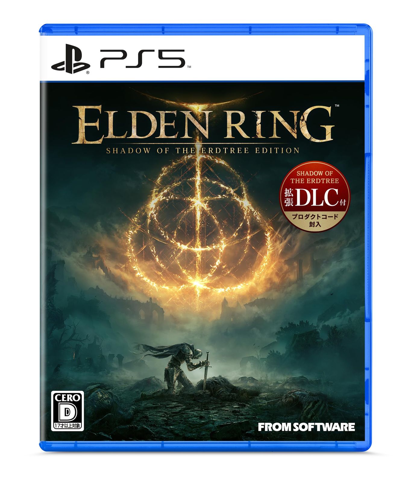 【PS5】ELDEN RING SHADOW OF THE ERDTREE EDITION [Amazon限定無し] [PS5]