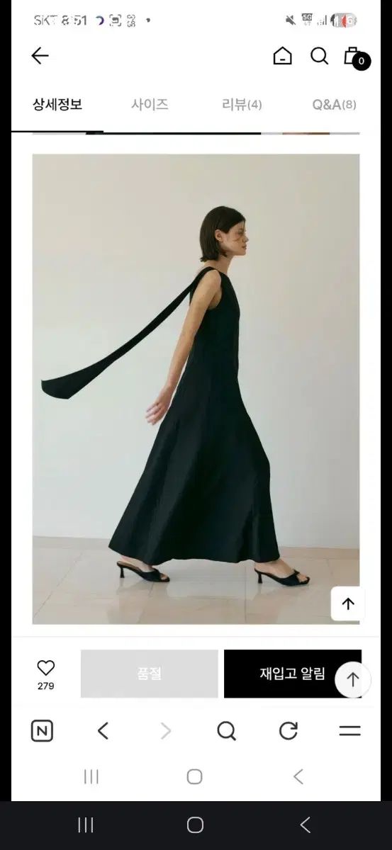 LUCY(ルシ) Silky tied maxi dress (black)