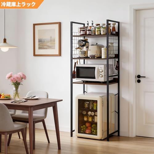 Aibiju レンジ上ラック ゴミ箱上ラック 3枚可動棚 冷蔵庫上ラック ランドリーラック 幅60 奥行40cm スリム トースターラック 調味料収納ラック 省スペース 耐荷重60kg ビンテージ YD-TM070H″mn 4a096d31