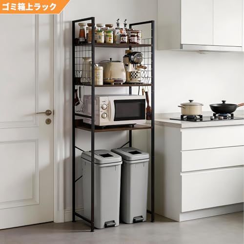 Aibiju レンジ上ラック ゴミ箱上ラック 3枚可動棚 冷蔵庫上ラック ランドリーラック 幅60 奥行40cm スリム トースターラック 調味料収納ラック 省スペース 耐荷重60kg ビンテージ YD-TM070H″mn 4a096d31