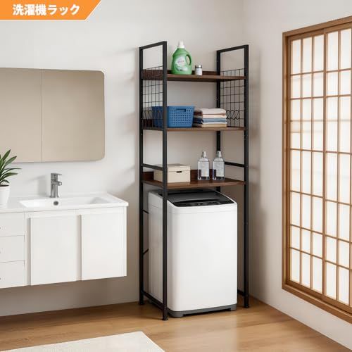 Aibiju レンジ上ラック ゴミ箱上ラック 3枚可動棚 冷蔵庫上ラック ランドリーラック 幅60 奥行40cm スリム トースターラック 調味料収納ラック 省スペース 耐荷重60kg ビンテージ YD-TM070H″mn 4a096d31