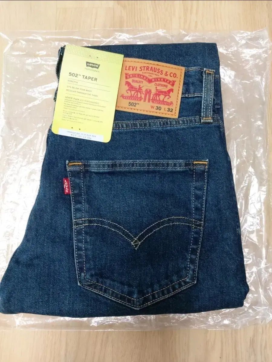 リーバイス Levis 25SS 最新作 502 テーパードフィット メンズ デニム 30