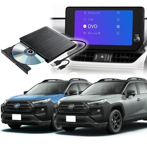 【RAV4 50系適用】 OMEGATECH【国内正規品】 車載DVDプレーヤー 車用CDプレーヤー 純正ディスプレイオーディオ カーオーディオプレーヤー プラグアンドプレイ R5.6～ 期間限定ケース/延長コード付き 2026モデルkk 00f1db07