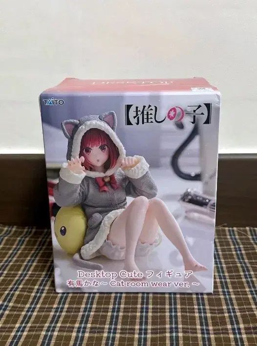 (未開封)推しの子 Desktop Cute 有馬 かな フィギュア