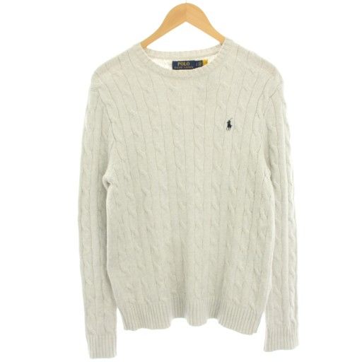ポロ ラルフローレン POLO RALPH LAUREN ニット カットソー ケーブル編み 長袖 スモールポニー S グレー 0200011413 /AN76 ▲H