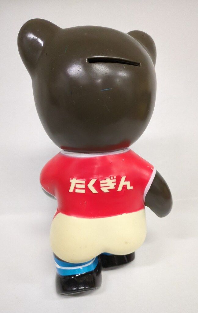 拓殖銀行 貯金箱 たくちゃんサッカー カウンターサイズ貯金箱 - メルカリ