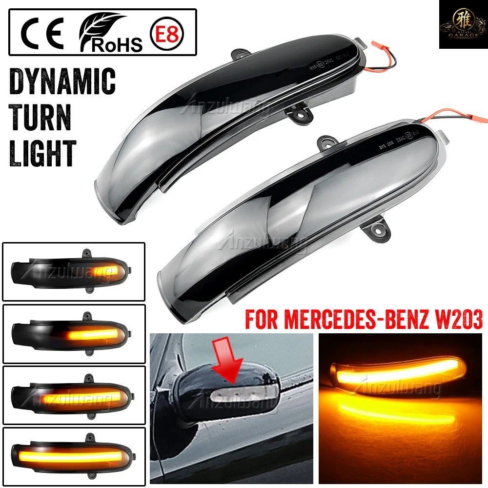 メルセデスベンツ Cクラス W203 W211 S203 CL203 2001-2007 用 2個入り 点滅式ウォーターダイナミックブリンカーLEDターンシグナルサイドミ