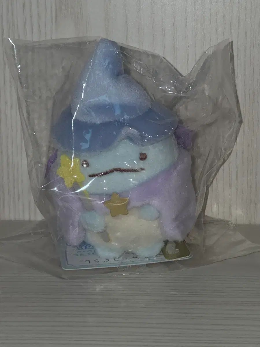 すみっコぐらし 魔法使い とかげ 受注 限定 ぬいぐるみ