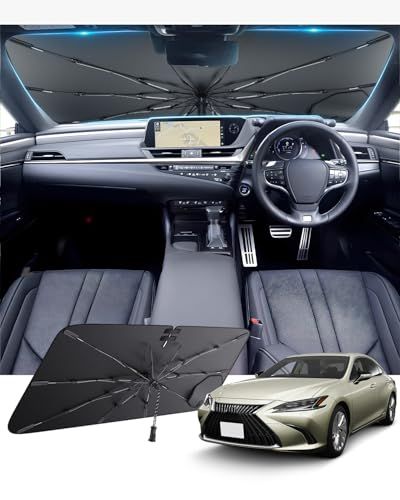 【GAFAT】レクサス ES専用 AXZH10型 サンシェード 傘式 7代目 2018年~2025年 パラソル lexus es300h 車用傘型サン シェ ード 吸盤 棒なし レクサスes カーシェード 傘 ワンタッチサンシェード フロントガラス用 引きAR