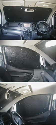 車種別サンシェード 日産用 NV200バネット 5ドア.ミニバン M20 VM20対応 フロント フロントサイドの計5面 1セット 日よけ 車中泊 車内泊 キャンプ カーシェードAR