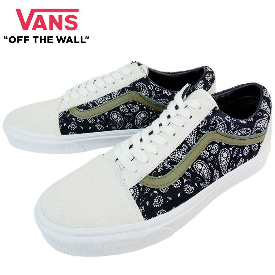 VANS バンズ ヴァンズオールドスクール OLD SKOOLPAISLEY SUEDE WHITE BLACKペイズリー スエード ホワイト ブラック白 バンダナ カーキ グリーン 緑メンズ レディース スニーカー 靴 ローカット sk8 スケシュー