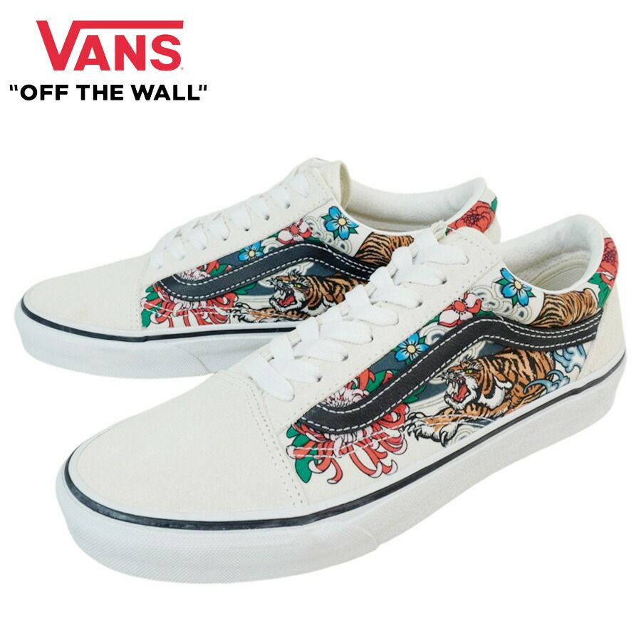 VANS バンズ ヴァンズオールドスクール OLD SKOOLTIGER FLORAL MULTI TRUE WHITEタイガー フローラル マルチ 白 ホワイトTATOO スカジャン 入れ墨 刺青 虎 花柄メンズ レディース スニーカー 靴 ローカット sk