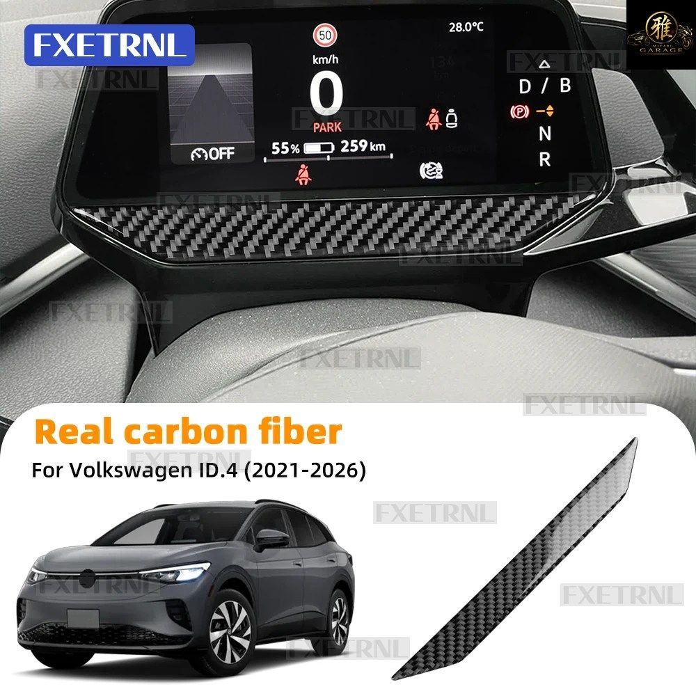 ソフトカーボンファイバー製インテリアトリム フォルクスワーゲン VW ID.4 ID4 2021 - 23-2026 ウィンドウスイッチフレーム スピードメータ
