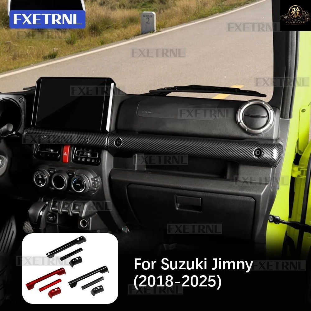 ジムニー 3/5ドア ノーメイド JB74 JB64 2018-2025 ABS カーボンファイバー 左ハンドル 右ハンドル 車用センターコンソールパネル装飾 3個