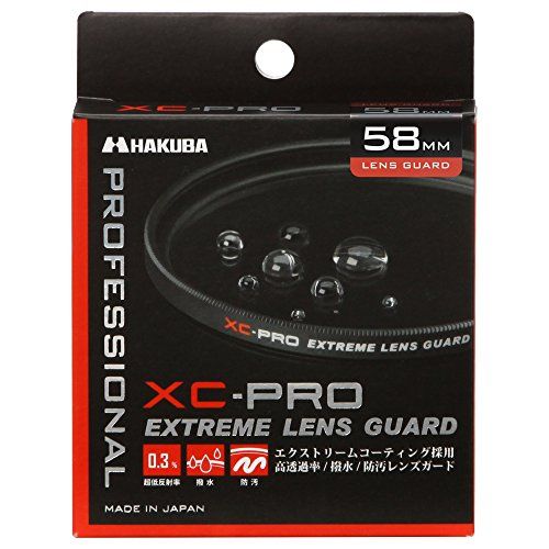【新品】ハクバ HAKUBA レンズフィルター 58mm XC-PRO エクストリーム レンズガード 高透過率 撥水防汚 薄枠 日本製 レンズ保護用 光学ガラス使用 保護フィルター CF-XCPRLG58 4977187440508 1783a1e1