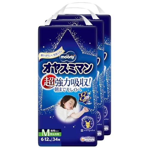 【新品】【パンツ Mサイズ】ムーニー オヤスミマン 超強力吸収 男女共用 夜用パンツ オムツ（6~12kg）102枚（34枚×3）［ケース品］ d3cd305e