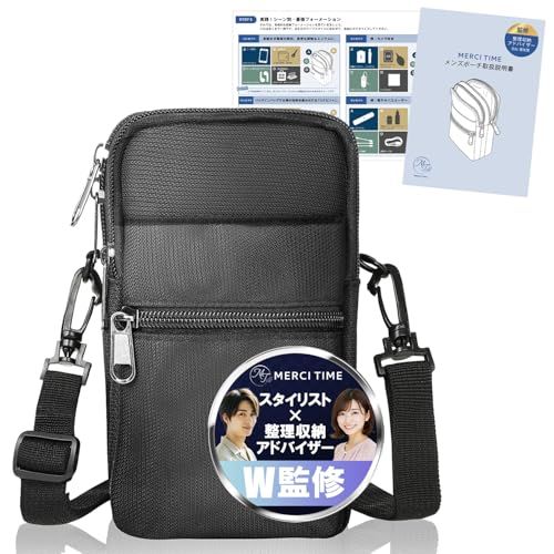 スマホポーチ メンズ ショルダー 【スタイリスト×整理収納アドバイザー共同開発】 4層マルチポケット 防水 オックスフォード ガジェット 上部チャック設計 S字カラビナ付 【取扱説明書付属】 ホルムアルデヒド検査済み (ブラック)koe