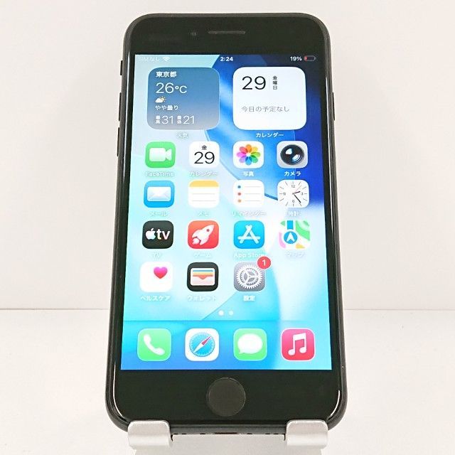 iPhoneSE 第2世代 64GB ドコモ ブラック 送料無料 本体 c20289 - メルカリ