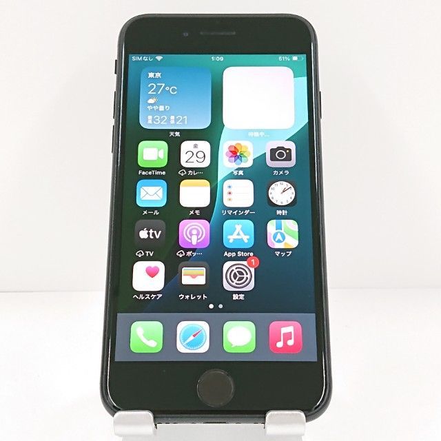 iPhoneSE 第2世代 64GB ドコモ ブラック 送料無料 本体 c20291